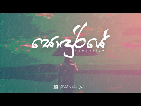 Video thumbnail aLRvSsl5viI