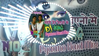 Download lagu Gori tere naino me hum bas jate new latest dj nagpuri song // dj piano mp3 Download lagu Gori tere naino me hum bas jate new latest dj nagpuri song // dj piano mp3