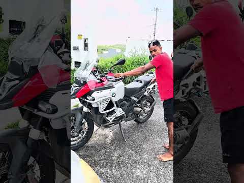 Como eu coloco a BMW no trip Central