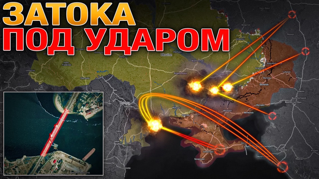 Массированный Удар🔥 АЗС Горят На Западе Украины⛽ Оборона Веселого Рухнула