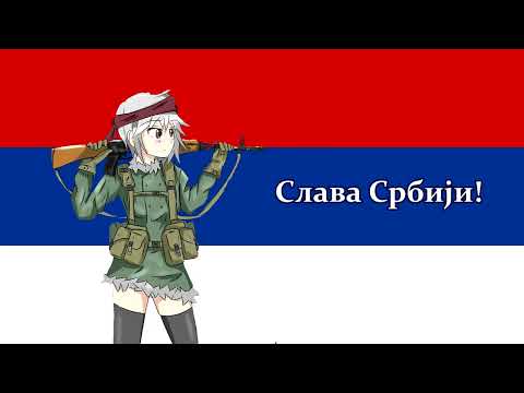 Nightcore - My Dad is a War Criminal!