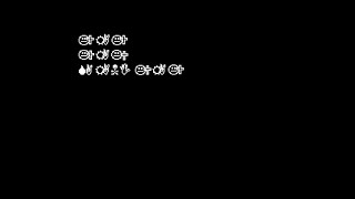 Undertale - Japanese Entry Number 17