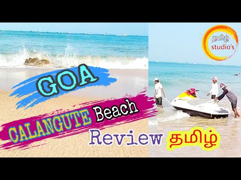 Calangute BEACH REVIEW IN (TAMIL) |Goa Tamil | Goa Tourist Place tamil |