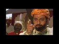 Ep 137 राजा शिवछत्रपती Raja Shivchhatrapati Afzal Khan Kills Khan Mohamm