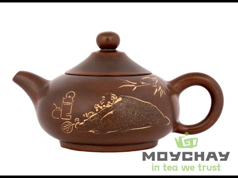 Teapot # 30829, Qinzhou ceramics, 180 ml.