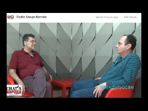 Гледајте Радио који слуша вас а није Служба-бр.1-.25.5.16