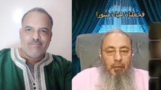وقدمنا إلى ما عملوا من عمل فجعلناه هباء منثورا.الله يحبط الأعمال في حالة الشر