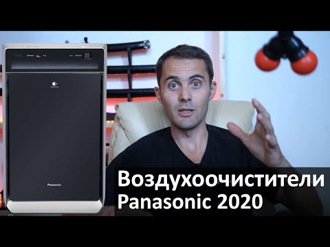 Миниатюра изображения товара Очиститель воздуха Panasonic F-VXK70R-T