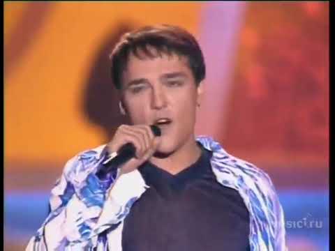 Юрий Шатунов - Седая ночь. Песня года 2002. Финал.