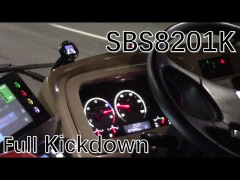 [SBST]REDLINE ZF KICKDOWNS - SBS8201K - SCANIA K230UB EURO 4