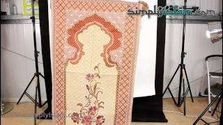 preview picture of video 'Compact Islamic Glitter Stitch Travel Prayer Mat'