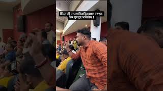 akhilesh yadav 2027 #akhilesh #aimim #politics #trending
