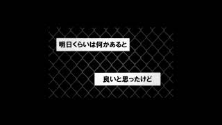 - さりげなく透明人間 #Shorts