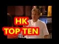 Hell's Kitchen- Top Ten Ramsay One-Liners 