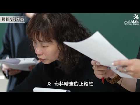 Full-length video(Chinese version)_Instructions for literal