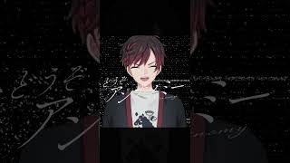 『無自覚アプリオリ / CoMETIK』男性Vtuberが歌ってみた! #コメティックshortsMV