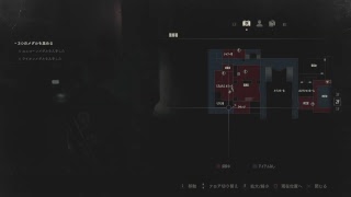ケツアゴレオンが行く！ BIOHAZARD  RE:2