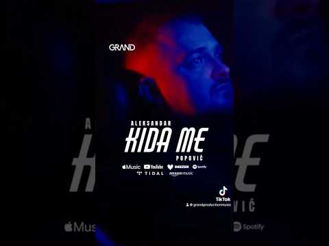 Aleksandar Popović / 𝙆𝙄𝘿𝘼 𝙈𝙀 ▶️