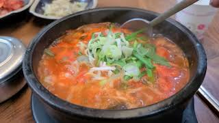 서울식추어탕 노포식당으로 유명한 종로의 용금옥