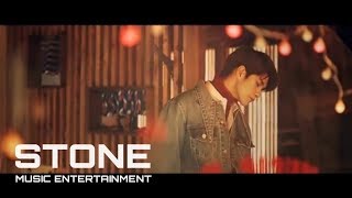 Wanna one(워너원)-PINE TREE(소나무) FM/V