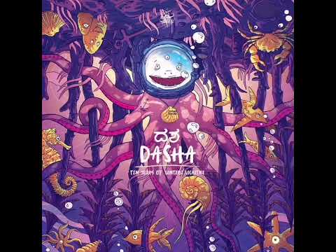 Saikozaurus - Animal Angryment