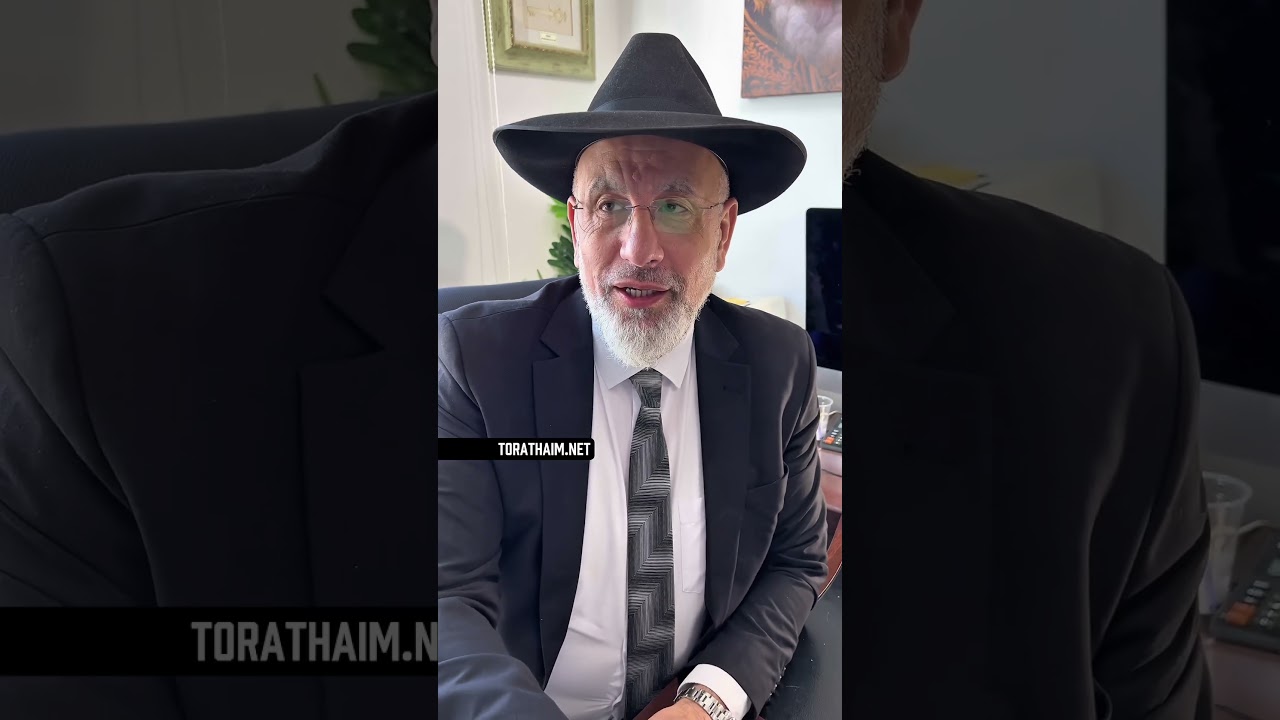 AMITIÉ FILLE/GARÇON 👩🏻🧔🏻‍♂️🚨QUESTION AU RAV 🚨