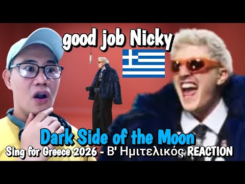 good job Nicky - Dark Side of the Moon | Sing for Greece 2026 - Β' Ημιτελικός REACTION