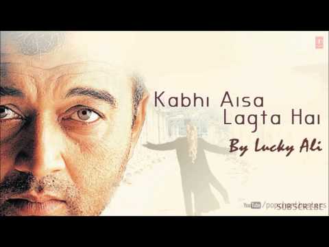 Ek Pal Mein Hai Full (Audio) Song - Kabhi Aisa Lagta Hai - Lucky Ali Super Hit Album Songs