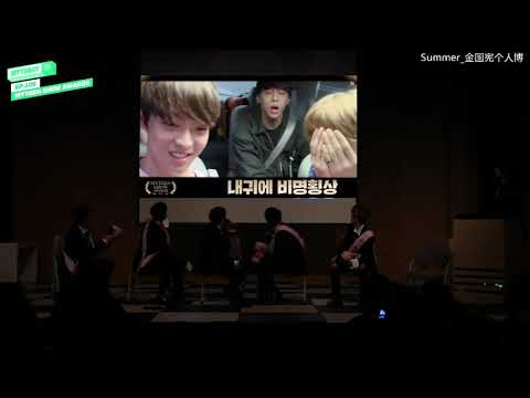 【金国宪】【金國憲】【中字cut】Myteen Show EP100