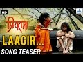 Laagir SongTeaser Priyatama Marathi Movie Siddharth Jadhav Girija Joshi