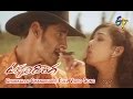 Chukkallo Chandrudee Full Video Song Takkari Donga Mahesh Babu Bipasha Basu ETV Cinema