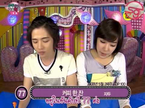 [Thai Sub] 080513 SNSD SSGB EP129 - Tiffany - Super Heroes (1/3)