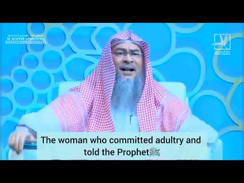 The woman who committed adultery & told the Prophet ﷺ‎ - assim al hakeem