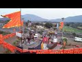 Rajdhani Satara Chh Shivaji Maharaj selfie Point Aaram Hotel Vele