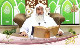 مسلم ( 1342 ) احتج آدم وموسى، فقال موسى يا آدم أنت أبونا خيبتنا وأخرجتنا الجنة ـ الشيخ مصطفى العدوي image