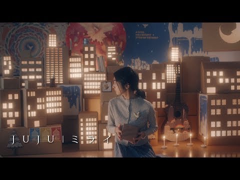 「ミライ」Music Video full ver. のサムネイル