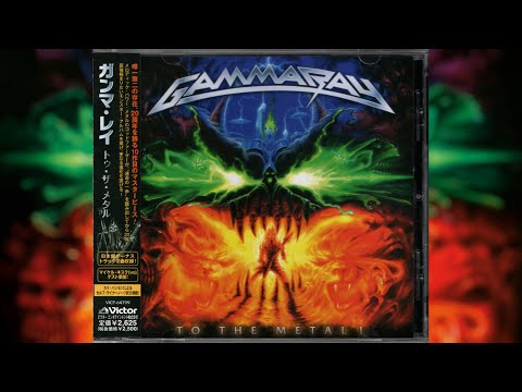 Gamma Ray - To The Metal! [Full Album]