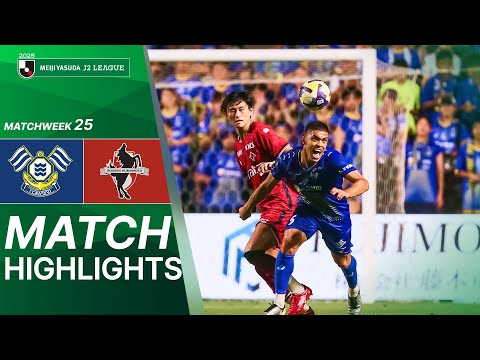  FC Imabari vs. Roasso Kumamoto - Game Highlights ...