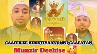 Download lagu Gaaffii kiristiyaanonni baay'een gaafataniif deebii Munzirul Ummah kenne akkasuma phaawloos wenyu  mp3