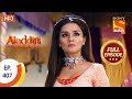 Aladdin Ep 407 Full Episode 6th March 2020