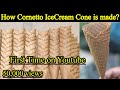 Cornetto Ice Cream Cone making process | How Ice cream cone is made? | Ice Cream Cone | Ice Cream