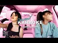 Camila Cabello and Ariana Grande Carpool Karaoke