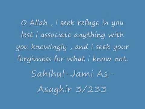 dua for fear of shirk