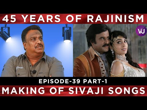 Executive Producer Sundarajan Talks About Superstar Rajinikanth - Rajinifans.com