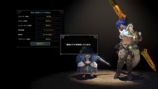 [MHW]ひたすら狩る配信