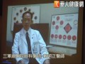 隱形眼鏡使用不當　角膜潰瘍損視力