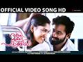 Ariyathe Vannaro Video Song Oru Murai Vanthu Paarthaya Unni Mukundan Sanusha Vinu Thomas