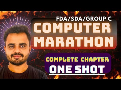 ಕಂಪ್ಯೂಟರ ಮಹಾಸಂಚಿಕೆ :  FDA, SDA ,PDO, VAO, CTI