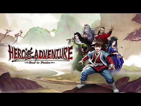 20 Brave from Birth Hero's Adventure: Road to Passion Soundtrack