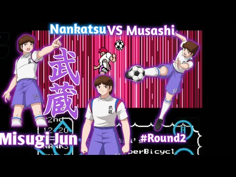 Nankatsu High vs. Musashi Attached High[captain Tsubasa voll 2 super striker:]#round2nd #nes #retro 